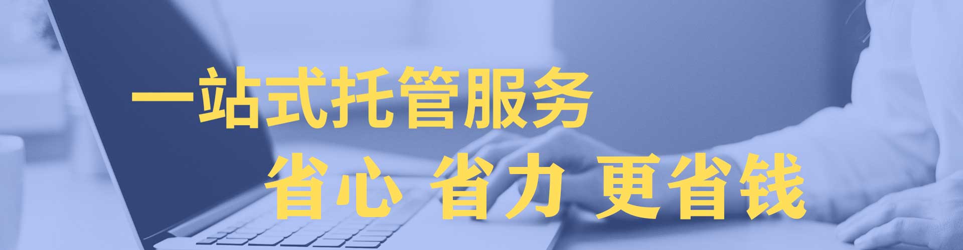 泌阳信息流投放